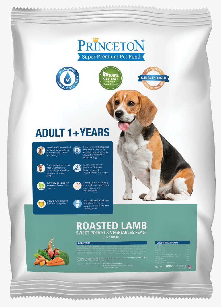 princeton adult lamb white packaging